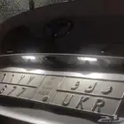 لوحة مميزه ترمز لاسم لراكان وأرقام مكرره