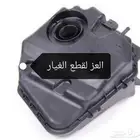 قطع غيار سيارات المانية بأرخص الأسعار 