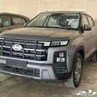 هيونداى كريتا سمارت الشكل الجديد موديل 2026 اقل الاسعار عروض