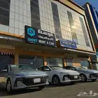 تأجير سيارات