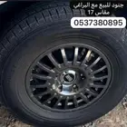 جنوط لكزس