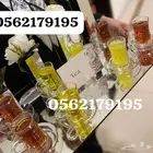قهوجين الجبيل صبابين قهوه قهوجي الشرقيه