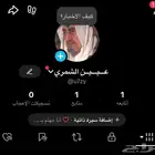 يوزرات تيك توك رباعي مكرر و رباعين عادي تحويل بنكي