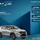 كيا سونيت 2024