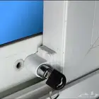 قفل اقفال شباك شبابيك المنيوم