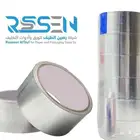 لواصق _ تيب _ أشرطة لاصقه