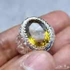 خاتم الإسكندرايت