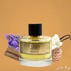 عطور بزيوت فرنسيه فاخره جمله