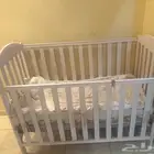الخرج