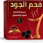 أقراص فحم مربعة سريعة