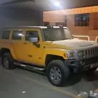 همر اتش ثري