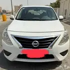 نيسان صني 2020