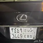 لوحة خصوصي للبيع س ب ع