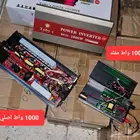محول كهرباء 12 فولت 220