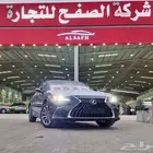 لكزس es250 موديل 2025 (AA) (اقساط جميع البنوك)