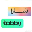 سهلناها عليك ( تمارا تابي أمكان مدفوع )