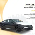 كيا k5 ستاندر مطور بنوراما 2026