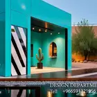 كاونتر محلات ديكور تصميم كونتينر اكشاك تصميم داخلي تصميم محل