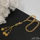 مسبحة بالاسم حسب الطلب مناسبه كاهديه جميله
