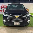 شفورليه ترافرس