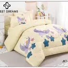 مفارش اطفال شتويه