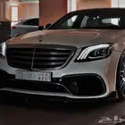 لوحة مميزة ثنائية ق ع ر 49