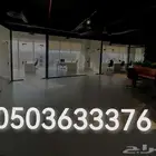 بيوت للبيع في الطايف