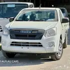 ديماكس غماره 2025 جوانب