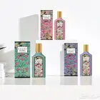 مجموعة عطور كمية محدودة