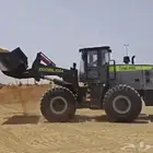 شيول لودر شيول مقاس 55 جديد اسعار ممتازه