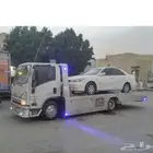 سطحه الملز الوزارات سطحه المربع سطحه الربوة السليمانيه واحه