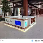 كشك تنفيذ وتصميم