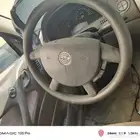 لومينا بيع تشليح