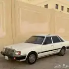 مطلوب نيسان