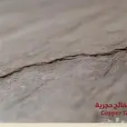 صفائح حجرية