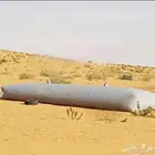 شراع ماء تايجر الاصلي موديل أمريكي خزان موية راويات الما