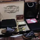 بوكس رجالي شتوي ملكي متكامل