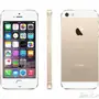  ايفون 5S مع اكسسوارات و اغلفة أصلية