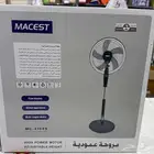 مروحة عامودية