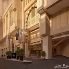 حجز فنادق جبل عمر ( كونراد ) بسعر منافس
