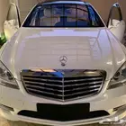 مرسيدس مخزن عداد 65