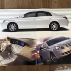 كتالوج افالون 2007 (جديد)