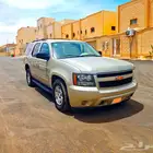 تاهو