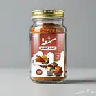 بهارات سنعة الفاخرة