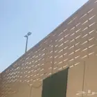 ستره حديد مستعمل مجدوع