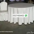 كرسي حفلات وتلبيسات