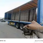 اغراض ستاره للبيع