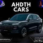 جيتور داشينج كمفورت موديل 2025 كاش او اقساط