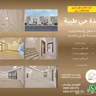 للبيع   فيلا بنظام شقق (عمارة سكنية) في حي طيبة   جدة