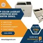 HP Color LaserJet Enterprise M555 Printer